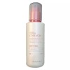 석류 엔 콜라겐 볼륨탄력 에센스 80ml Pomegranate Collagen Volume Elasticity