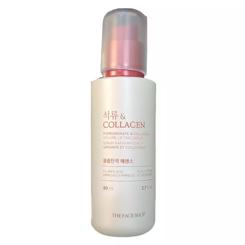 석류 엔 콜라겐 볼륨탄력 에센스 80ml Pomegranate Collagen Volume Elasticity