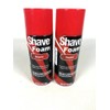 Luxury Men Shave Foam Regular Luxury Men 2 12 Oz Cans Brand New