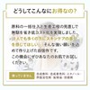Tokusen Geneki Series, Double Hyaluronic Acid
