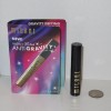 Milani New Milani Highly Rated Anti Gravity Mascara Travel Size