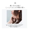 Lupilina （ ルピリーナ ） ヘアオイル スタイリングオイル レディース 金木犀 80ml