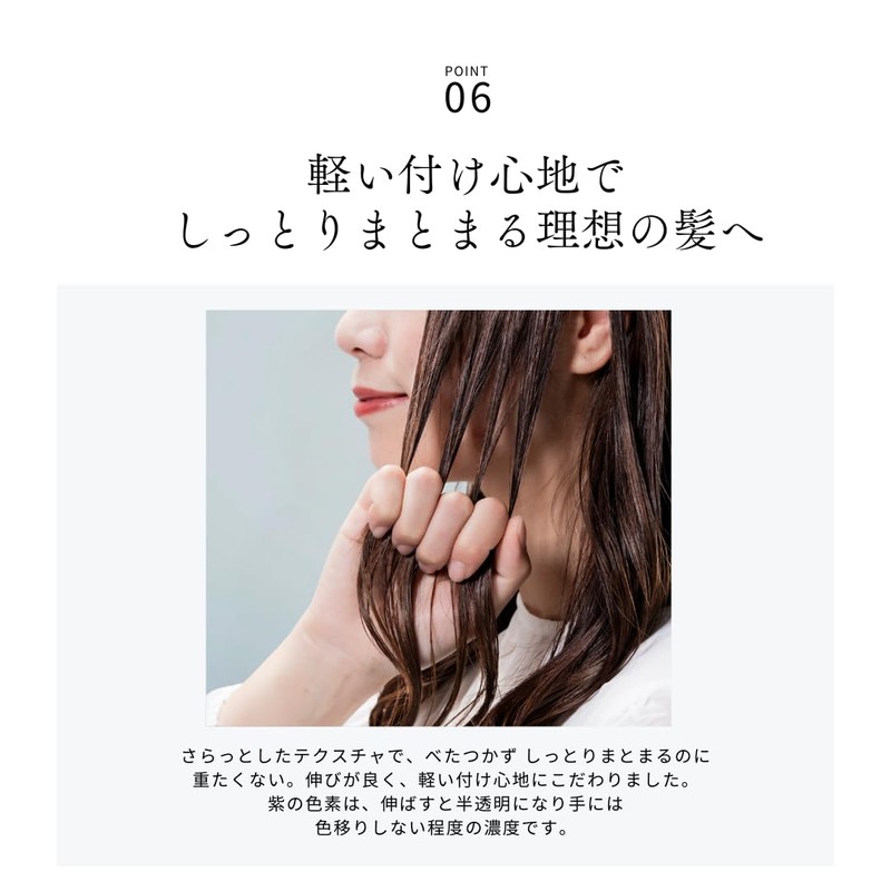Lupilina （ ルピリーナ ） ヘアオイル スタイリングオイル レディース 金木犀 80ml