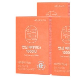 Anguk Health Safe Vitamin D3 1000IU 60 tablets for a total of 6 months, 3 units / 총 6개월분 안국건강 안심 비타민D3 1000IU 60정, 3개