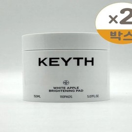 Kiss White Apple Brightening Pads 110 sheets 2 (SH) / 키스 화이트 애플 브라이트닝 패드 110매 2개(SH)