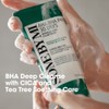 SOME BY MI [SOME BY MI]AHA.BHA.PHA 30 Days Miracle Acne