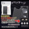 Phoenix Card Pocket Magnifier Portable Drawer LED Light with Black