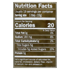 Best Maid Products Pickle Relish 10 Ounce 3 Packs - Sweet, Dill, Jalapeno Sweet, or Jalapeno Mustard (Sweet Relish)