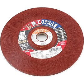 SK11 Offset Whetstone for Disc Grinders WA24L 7.1 x 0.2 x 0.9 inches (180 x 6 x 22 mm)
