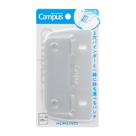 Kokuyo 2-Hole Punch, Portable, Gray (PN-C2M) Campus Punch, Portable with 2-Ring Binder | Measurement and Note Card Included