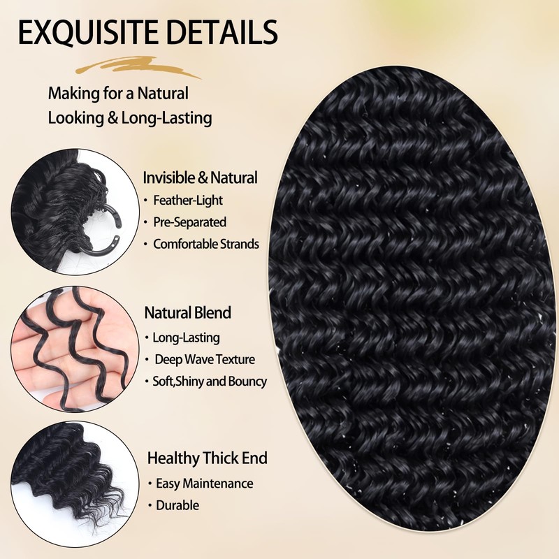 Feather Crochet Hair for Black Women 18 Inch 100 Strands,