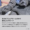 Shimano 05 Osia Titanium Alpha Glove GL-010X Black 2XL