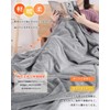 Gemarwel Microfiber Blanket, Washable, Thick, Soft, Fluffy, Warm, Heating Effect,