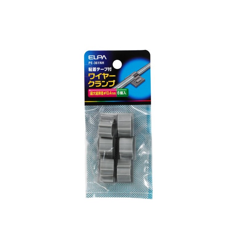 ELPA PE-361NH Wire Clamp, 66 Nylon, Maximum Binding Diameter: 0.4