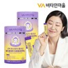 Vitamin Village Beauty Collagen Probiotics with 1 Billion Probiotics, 30 packets x 2 bottles (Total 60 packets) / 10억 유산균이 들어간 뷰티 콜라겐 프로바이오틱스 30포 x 2통 (총60포)