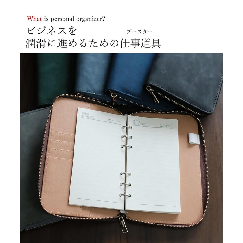 V.for.M System Notebook, Round Fastener, Notebook, 6 Holes, Ring, Notepad,