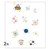 Gel Luna Mini Finger Color Tattoo Sticker T-364~368, 2 pieces, T-364 / 젤루나 미니 손가락 컬러 타투 스티커 T-364~368, 2개, T-364