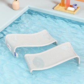 Baby Bath Support Seat - Infant Bath Net with Ergonomic Design Non-Slip Bathtub Mat for Comfortable Bathing Ideal for Newborns and Toddlers Fits Most Bathtubs