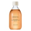 Aromatica Mellowness Body Oil Magnolia & Sandalwood 100ml Massage Perfumer Reverberation / 아로마티카 멜로우니스 바디오일 매그놀리아 앤 샌달우드 100ml 마사지 조향사 잔향
