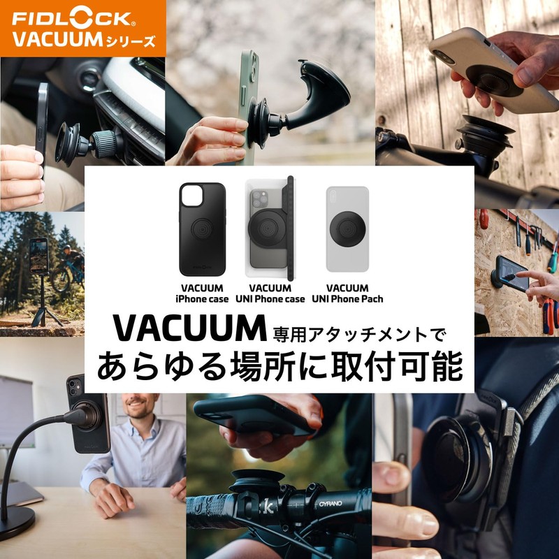 FIDLOCK VACUUM HANDLEBAR BASE for Bicycles, Securely Secures to Handlebars,
