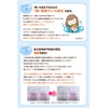 Bath Additive, Moisturizing, Baby, Kita no Kami Kobo "Everyone's Skin