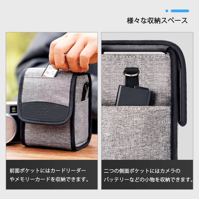 JJC Small Camera Case Camera Pouch, gray, Casual