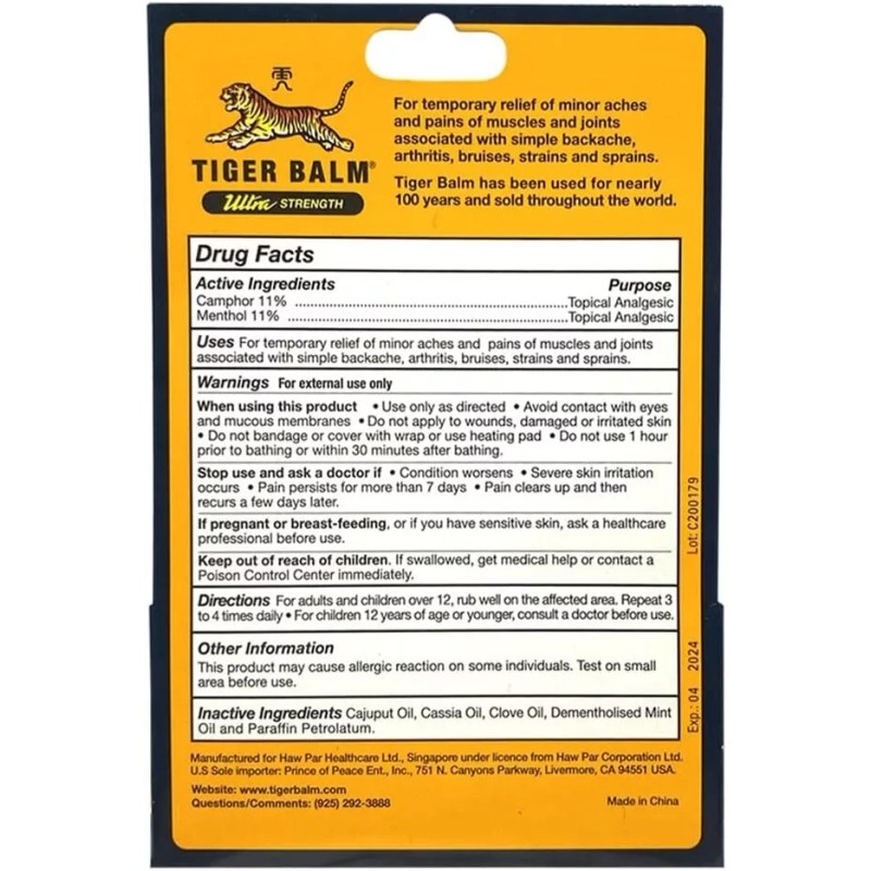 TIGER BALM Ultra OINTMENT EXTRA STRENGTH Works Where It Hurts