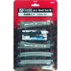 Lokhan Z Gauge R047 Rail Set B Wait Line Set
