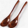 YFWOOD 2 Pcs Spoons Set 22.5cm Natural Wood Lacquered Soup