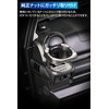 Carmate CX512K Car Drink Holder, For Suzuki Jimny (JB64) /