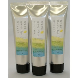 Lemon Hand Cream Set of 3