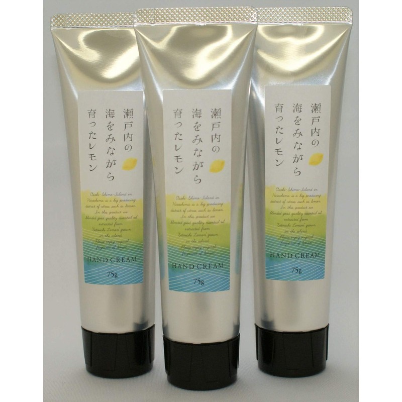Lemon Hand Cream Set of 3