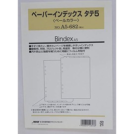 Efficiency System Notebook Refill Paper Index Vertical 5 pe-rukara- A5682 Parent