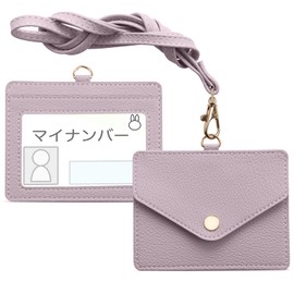 Dockii ID Card Holder, Horizontal ID Card Case, Employee ID Card Case, Unisex, Name Card Holder, Neck Strap, Card Case, Double-Sided, Name Holder, Pass Case, Holds 3 Cards