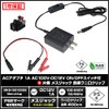 Kaito Denshi 12V 1A 12W AC Adapter with Switch, Small