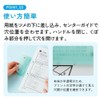 Kokuyo Campus 2-Hole Binder Portable Punch, Green + 20 Bonus