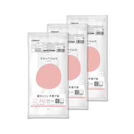 Oldi ASW-HW25YNT-100 Plastic Bags with Bottom Resistant Drop No. 25 SS Milky White, 3 x 100 Pieces, Gusset, Hangable, Tear Resistant Handbags