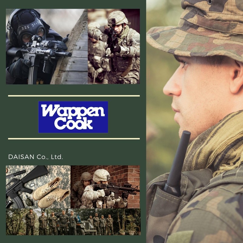 Iron on Airsoft Stars and Stripes Patch Military Patch American