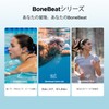 DOOGEEEco Bone Conduction Earphones, IPX8, Open Type, No Clogging Ears,