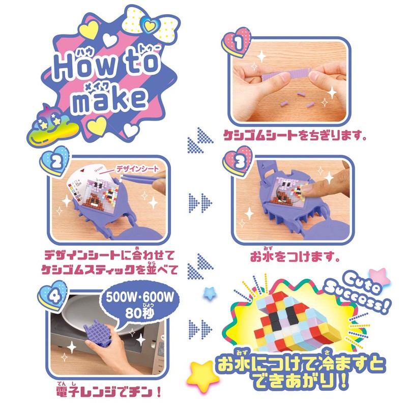 Orikeshi Harajuku Collection Standard Set