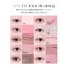 BBIA Essential Eye Palette #03 Your Hearting Essential Eye Palette