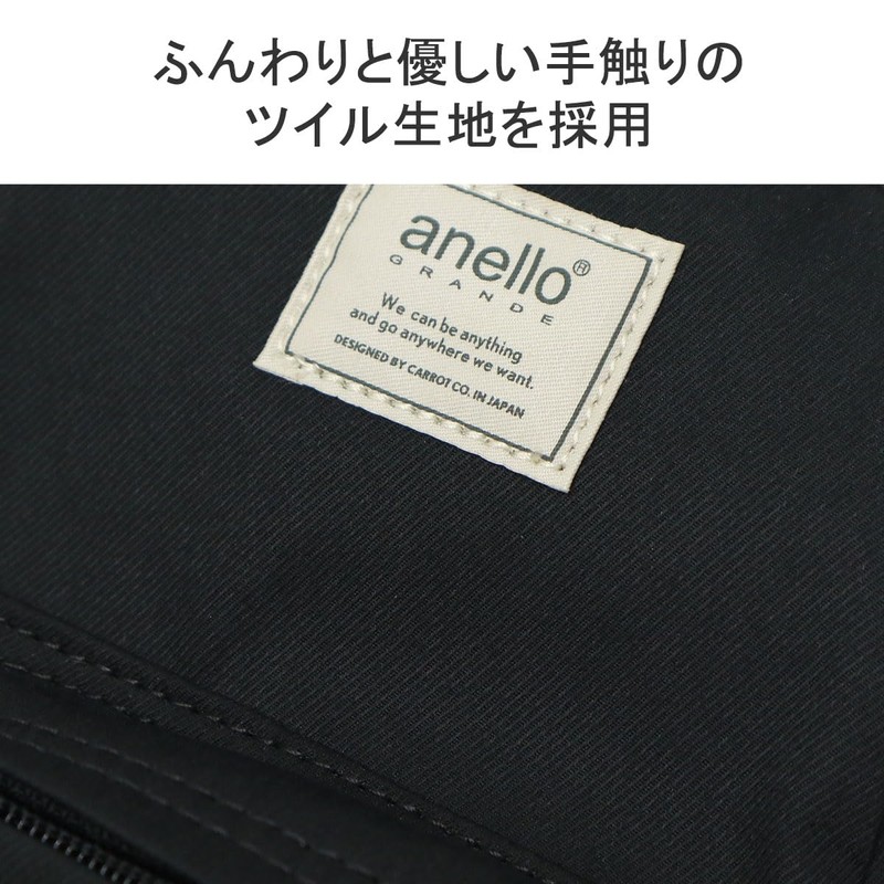 Anello Grande GHM0559 2-Way Mini Shoulder Bag, BK