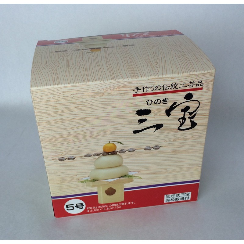 Shinwa Handmade Traditional Craft Sanheo No. 5 with Red Frame