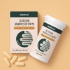 Roselle Lactobacillus DPS Guaranteed number of bacteria 10 billion Sensitive