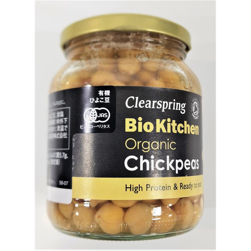 Clearspring Bio Kitchen Organic / Demeter Chickpeas
