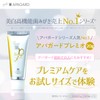 APAGARD Premier Office & Travel Set, Whitening Toothpaste, 0.7 oz