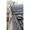 KMERCE Gutter Leaf Protection, Rain Gutter Leaf Protection, Gutter Protection