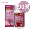 Liposomal Sturgeon Collagen Sturgeon Caviar Collagen Max Gold / 리포좀 철갑상어 콜라겐 칠갑상어 캐비어 콜라겐 맥스 골드