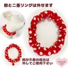 Caniribo Handmade Cat Collar, Simple, Scrunchie with Bell Included, Simple,