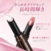 Eye Shadow Stick, Jelly Texture, Glitter, Pearl, 3 Colors, Waterproof,